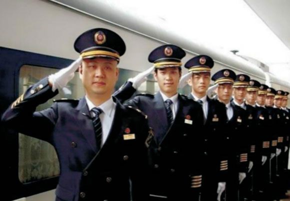 城市轨道交通运营管理 城市轨道交通运营管理